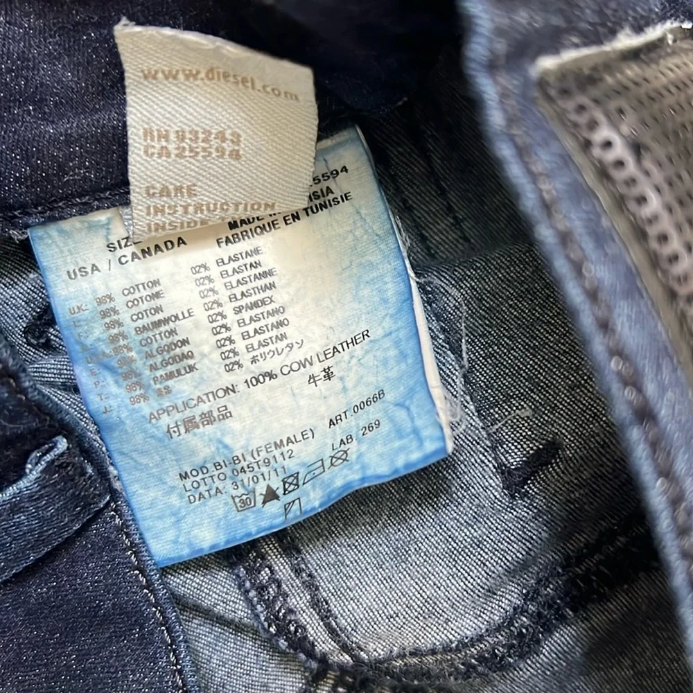 Gently Used DIESEL Skinny Jeans BIBI - SZ 27 Women’s